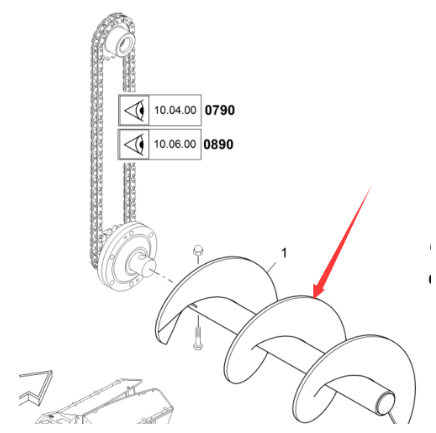 摊铺机输料右侧螺旋分料器2014271