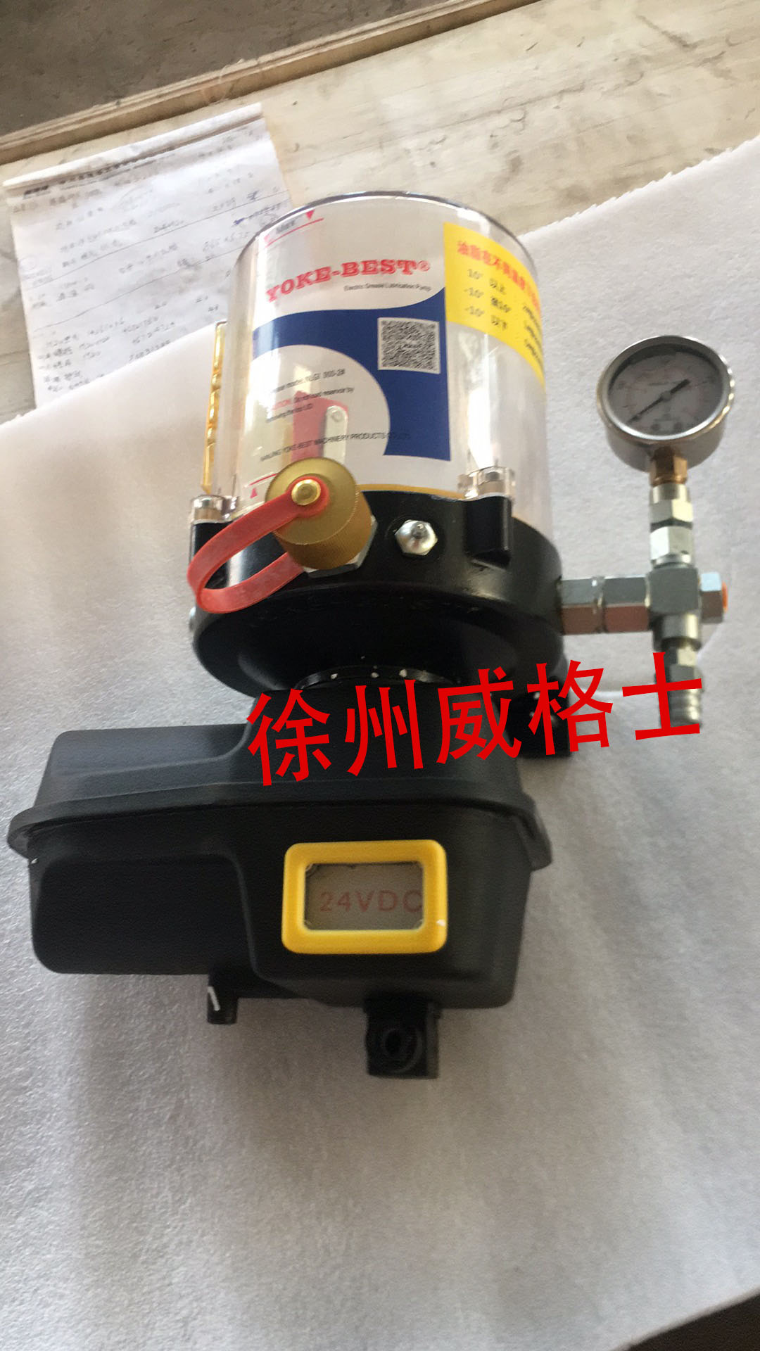 三一摊铺机中央润滑黄油泵80629967 三一摊铺机中央润滑黄油泵80629967
